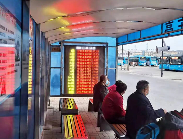 公交車(chē)電子站牌為什么推薦使用