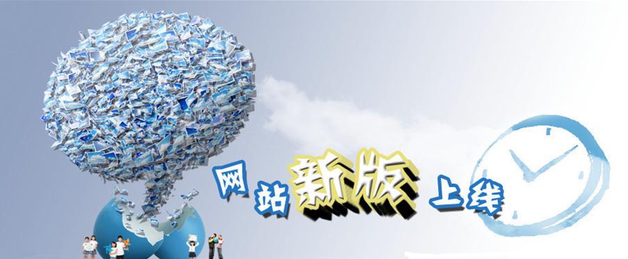 深圳市達林商顯科技有限公司新版官網(wǎng)正式上線了